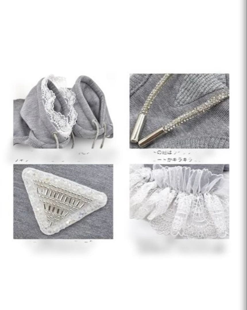 サーカスClassy Laced Hoodie XS レース ワンピース フード