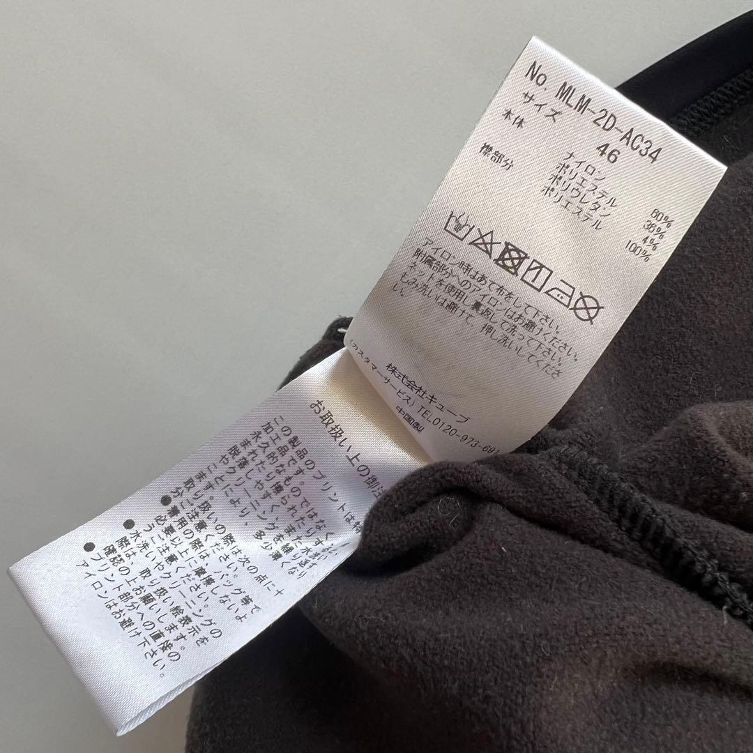 MARK&LONA マークアンドロナ　ハーフジップ 裏起毛　長袖シャツ　46