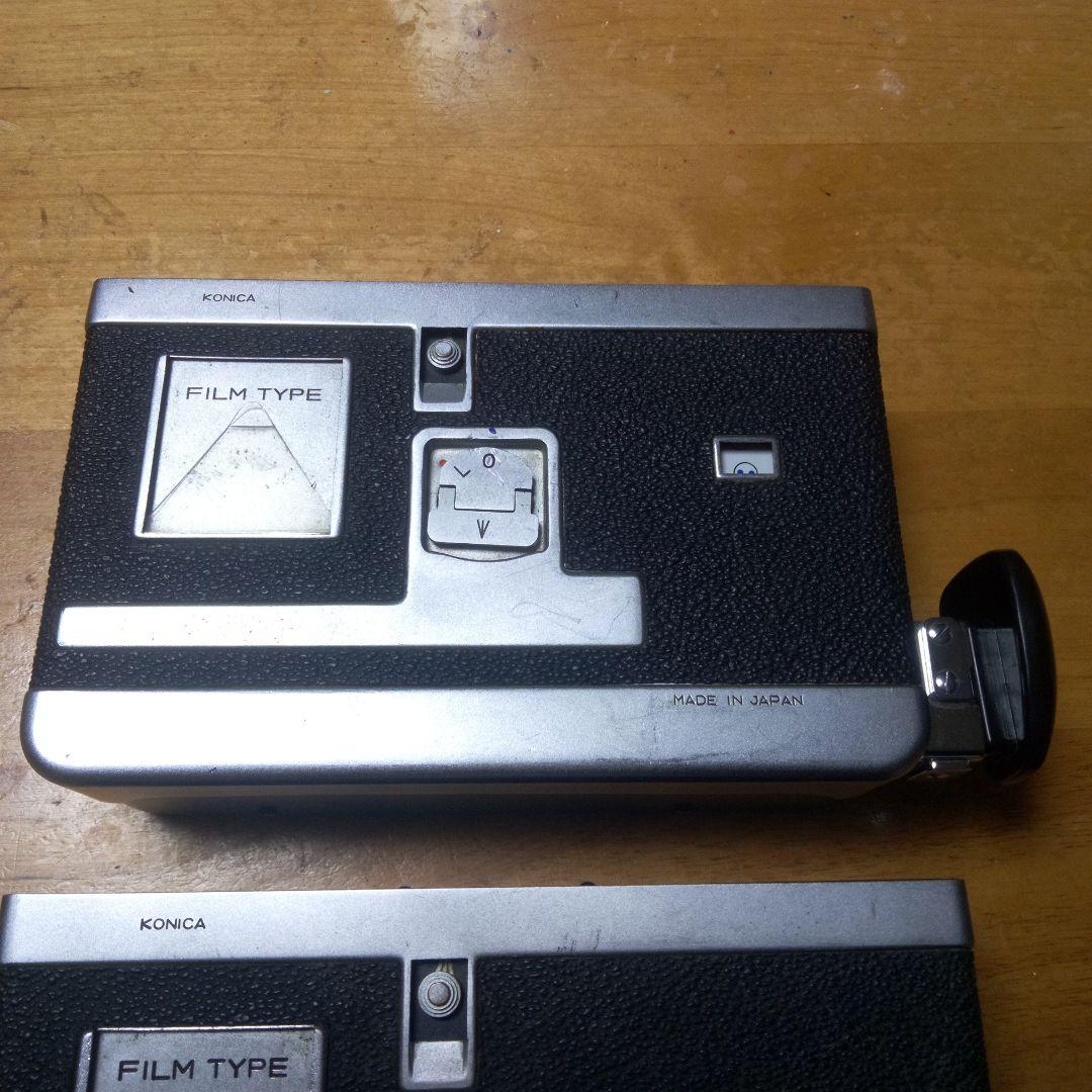 KONICA Press　フィルムホルダー