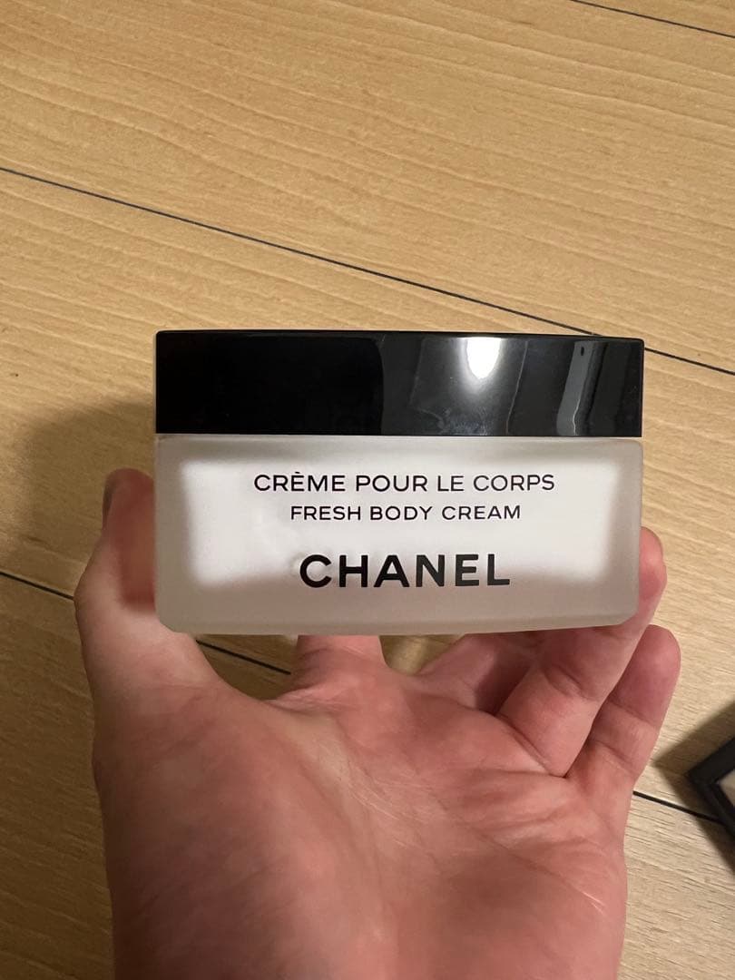 シャネル　CHANEL レ　ゼクスクルジフ　フレッシュ　ボディクリーム