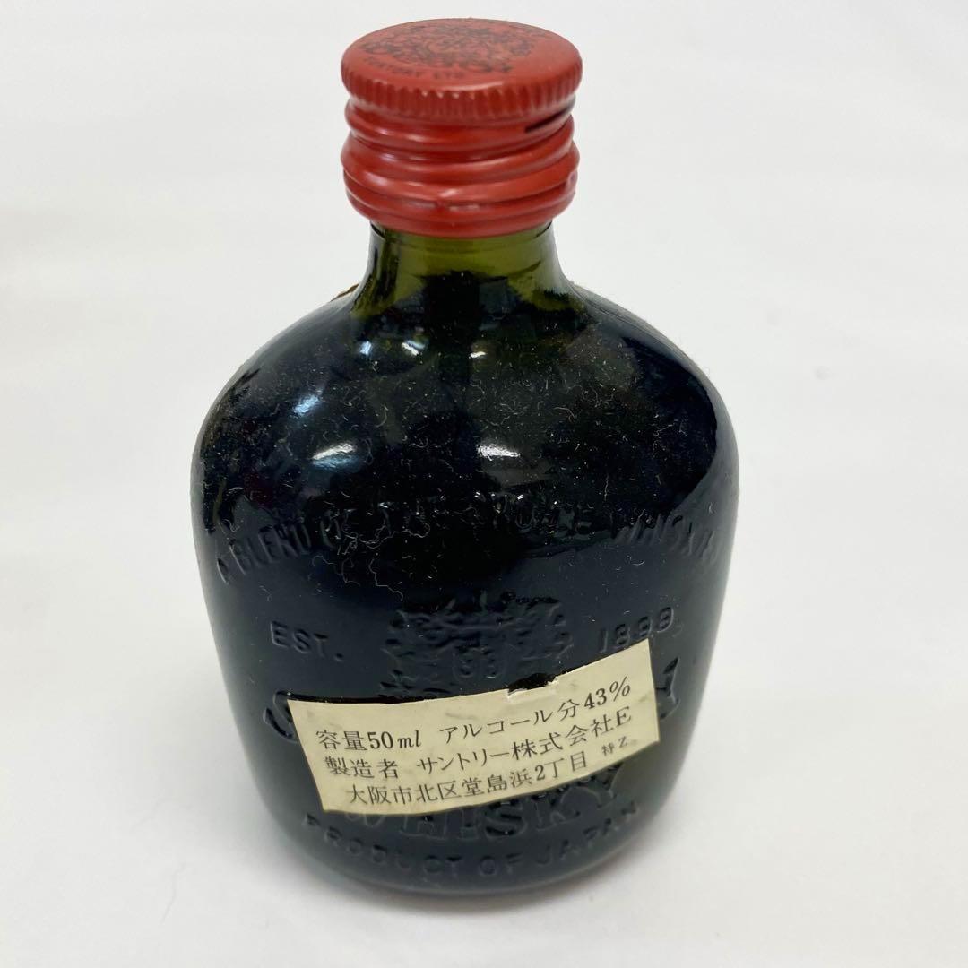 16本 未開栓 古酒　SUNTORY サントリー ウイスキー オールド