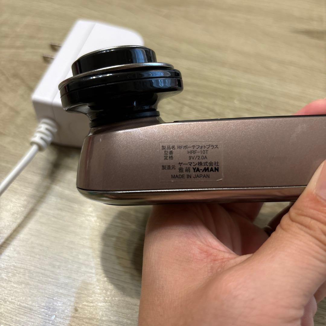 YA-MAN RFボーテ フォトプラス