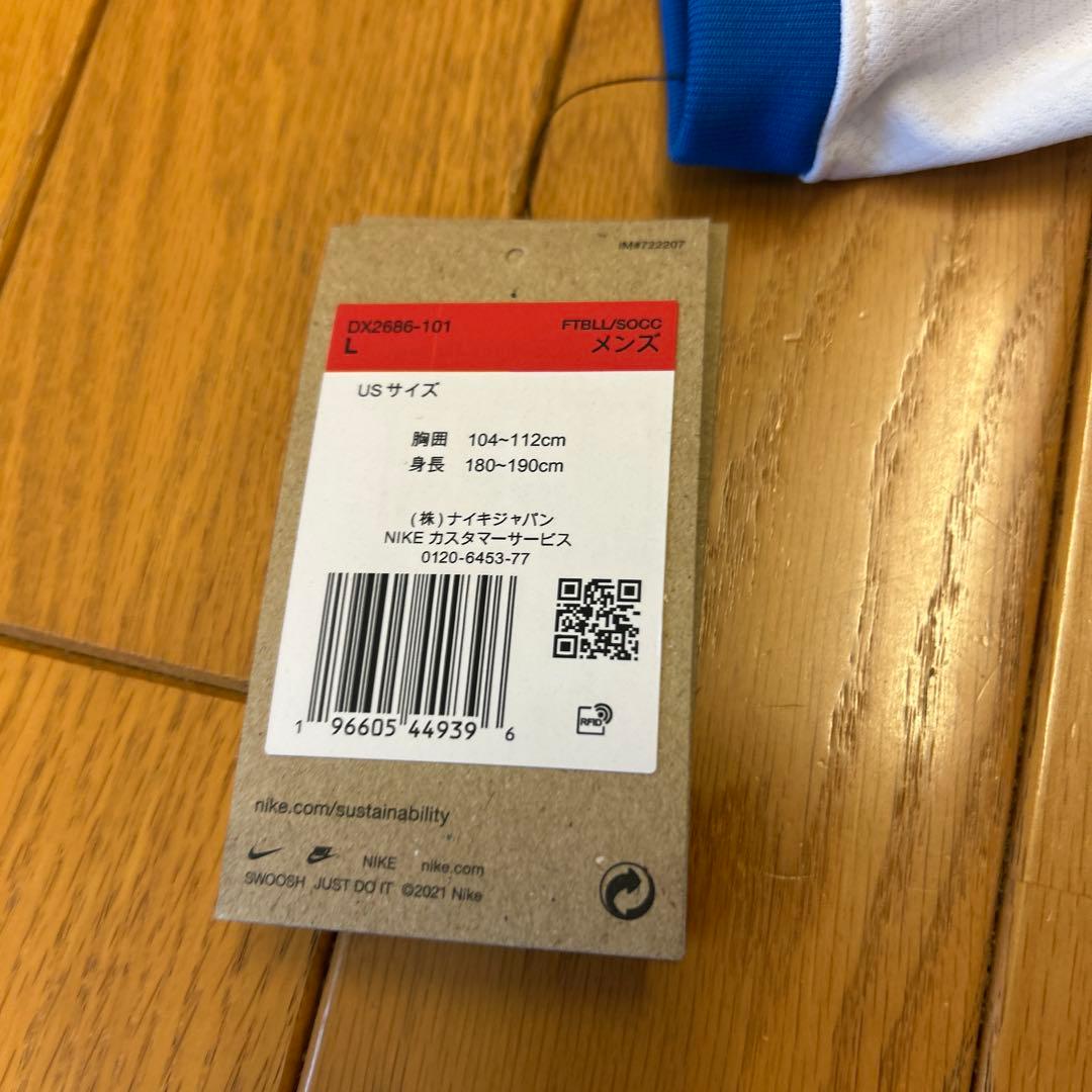 デヨング ユニフォーム バルセロナ (正規品)