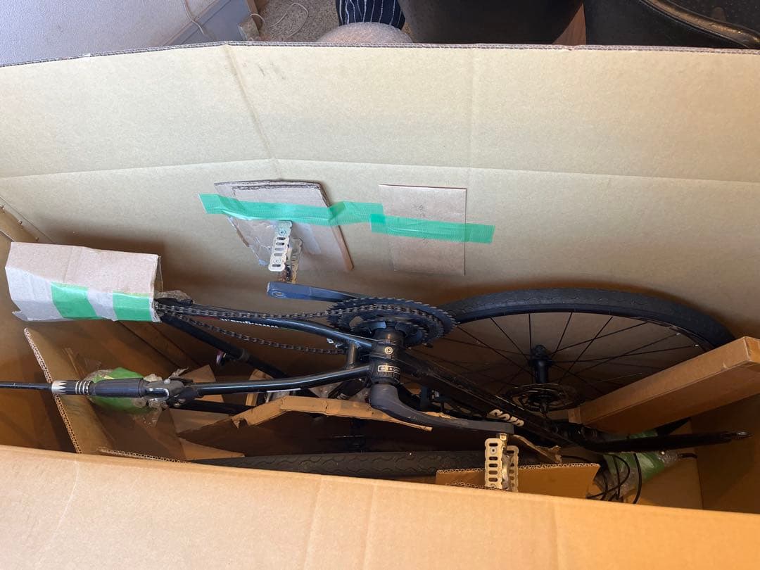 【Hiro】GIOS MISTRAL DISC HYDRAULIC