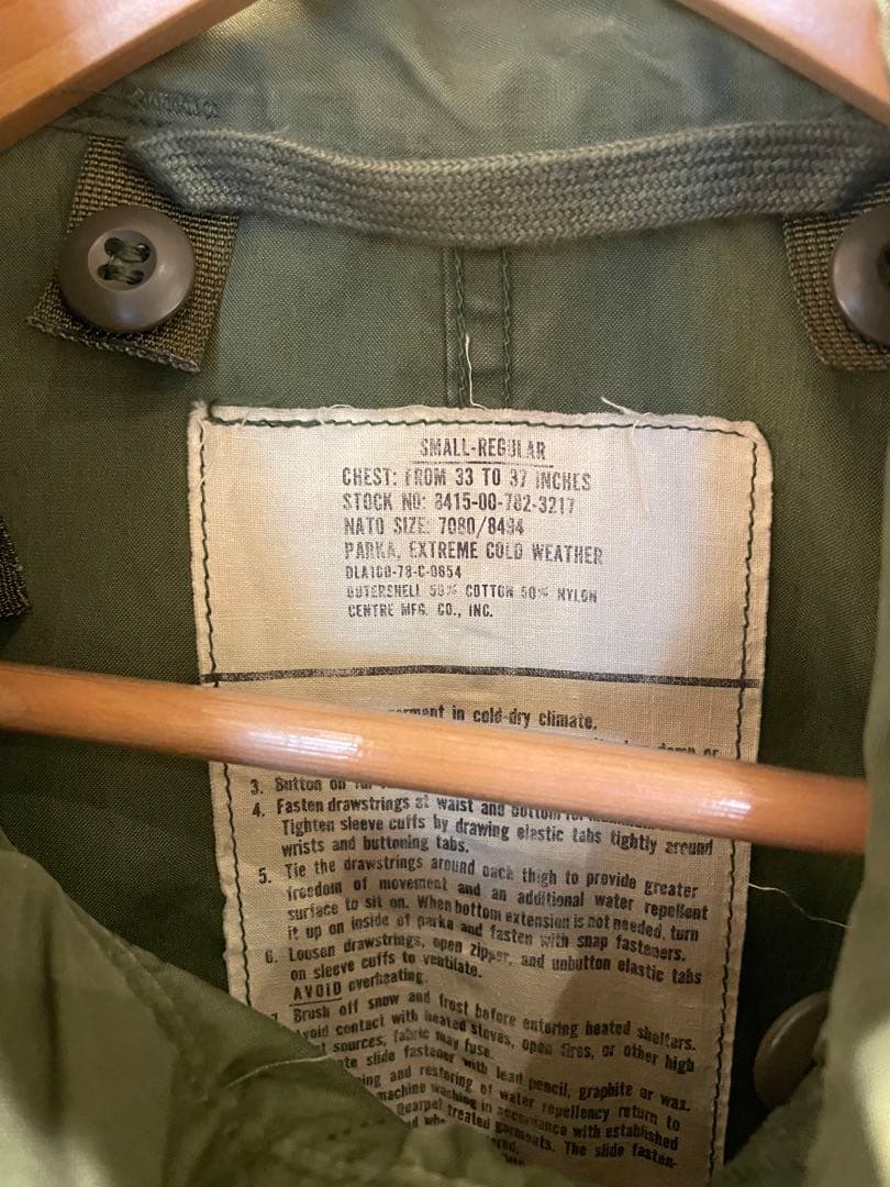 m-65 フィッシュテールパーカー モッズパーカー