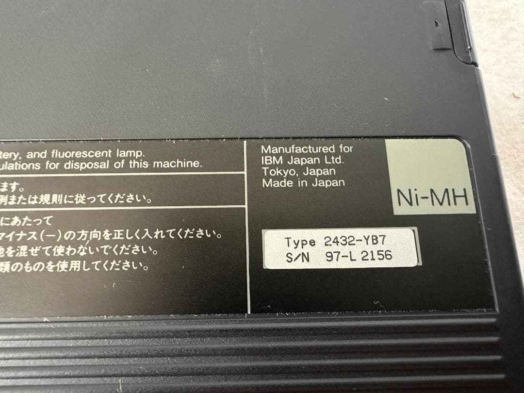 【希少名機】IBM ThinkPad 230Cs本体 （Jank品）