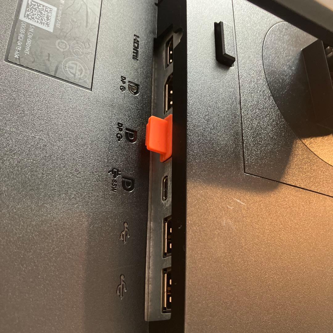 DELL P2419HC 23.8インチ モニター USB-C対応