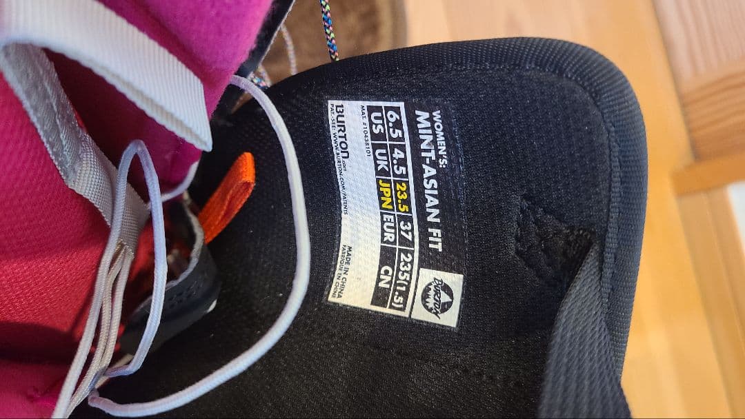 Burton Mint Asian Fit バートン ミント 23.5cm