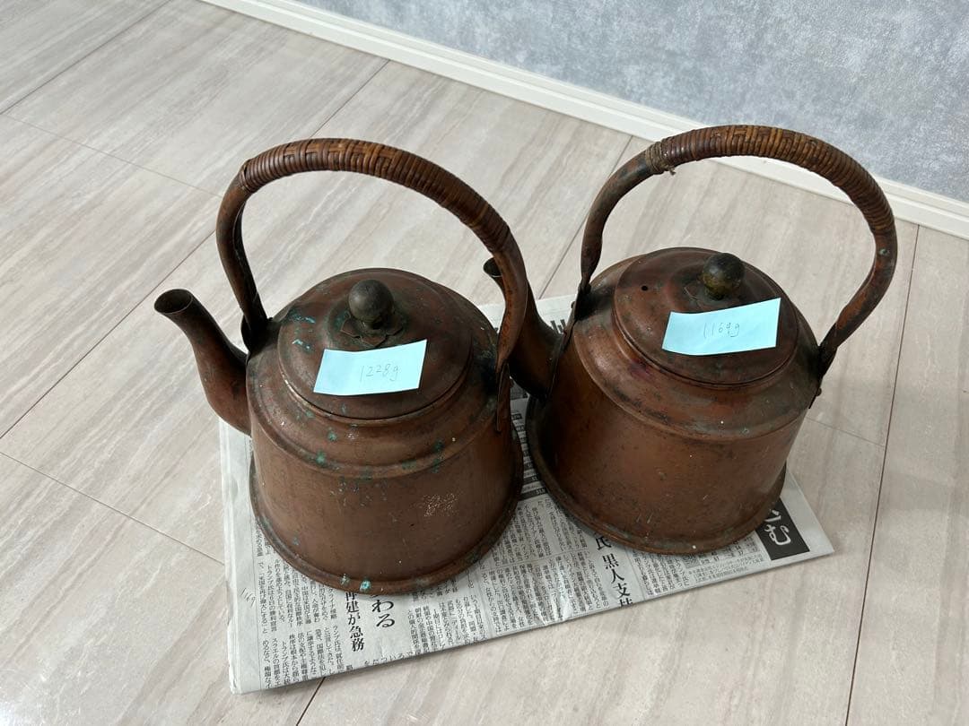 ヴィンテージ 銅製やかん 2個セット