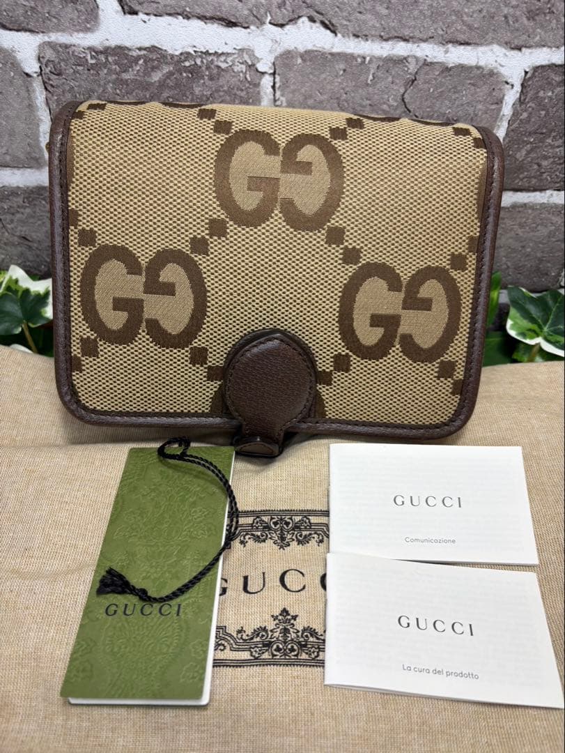 ⭐️美品⭐️ GUCCI ジャンボGGキャンバスミニショルダーバッグ