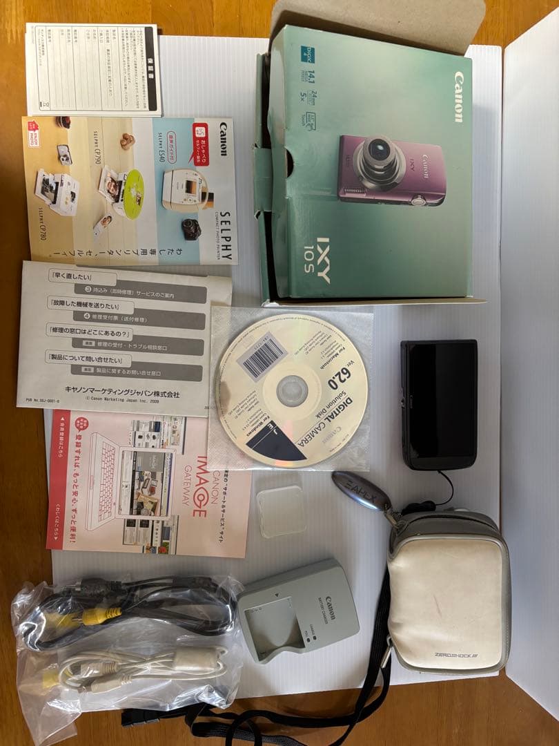【美品】IXY 10S ピンク Canon キャノン 完動品 箱有りイクシー