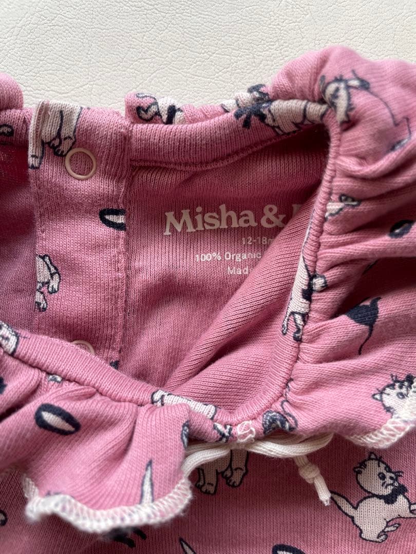 ロンパース・カバーオール misha and puff Baby Pattie Onesie 12-18m