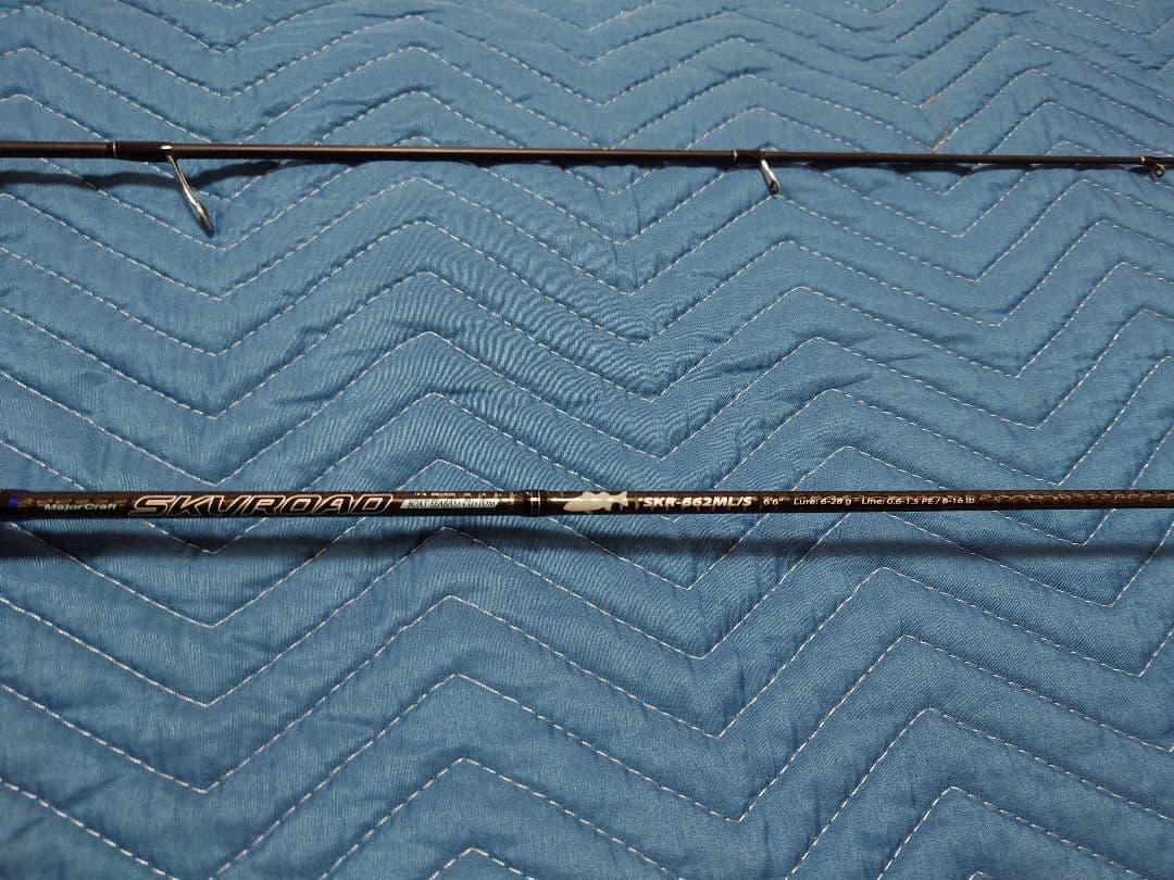 SKYROAD SKR662ML/S シーバスロッド