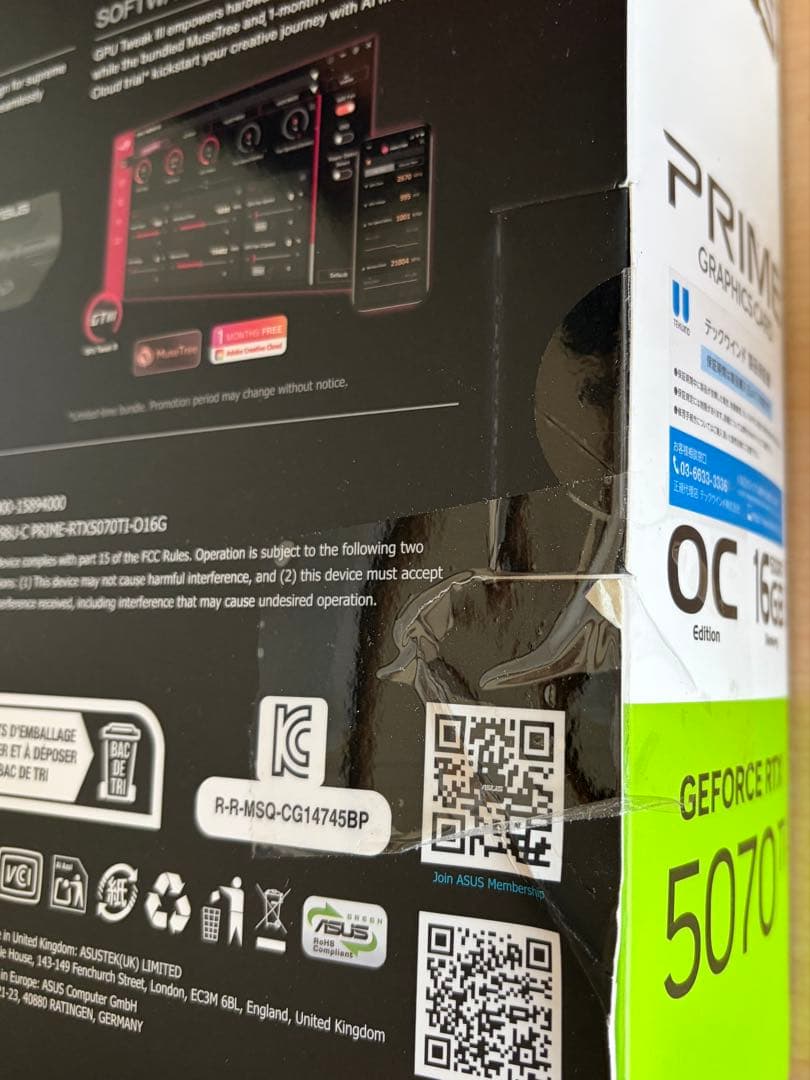 【新品未開封】ASUS PRIME RTX5070 Ti 16GB 国内正規品