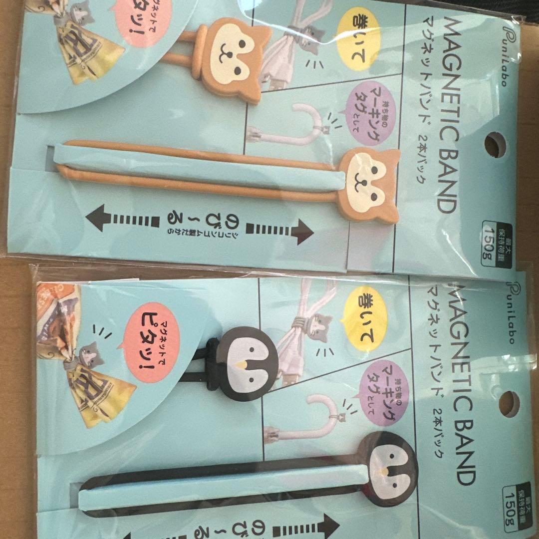 動物デザイン 文房具セット　わんわんにゃにゃんぺんぺん