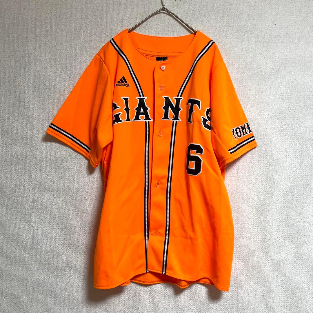 読売ジャイアンツ　アディダス　坂本勇人　6 橙魂　レプリカユニフォーム　M