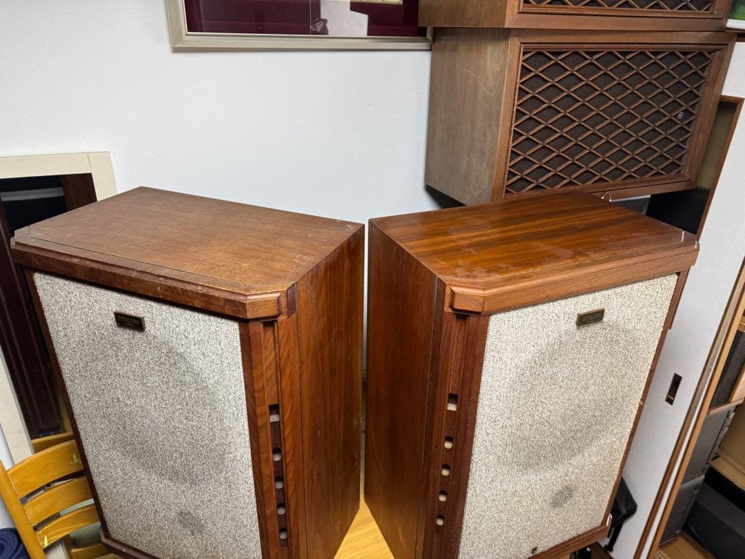TANNOY タンノイ Stirling 同軸2ウェイスピーカー ペア