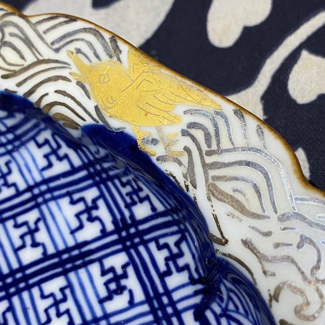 京焼　平安京泉　馬場京泉　祥瑞柄輪花皿　吉祥柄　金彩・銀彩　青海波・七宝・3枚