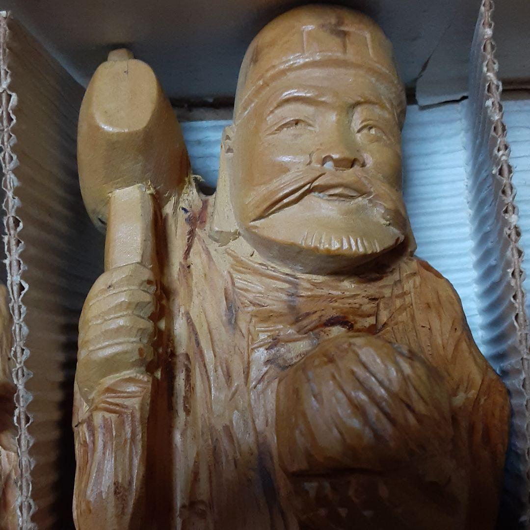 【メル55143】　七福神セット　大きなサイズ　　一刀彫