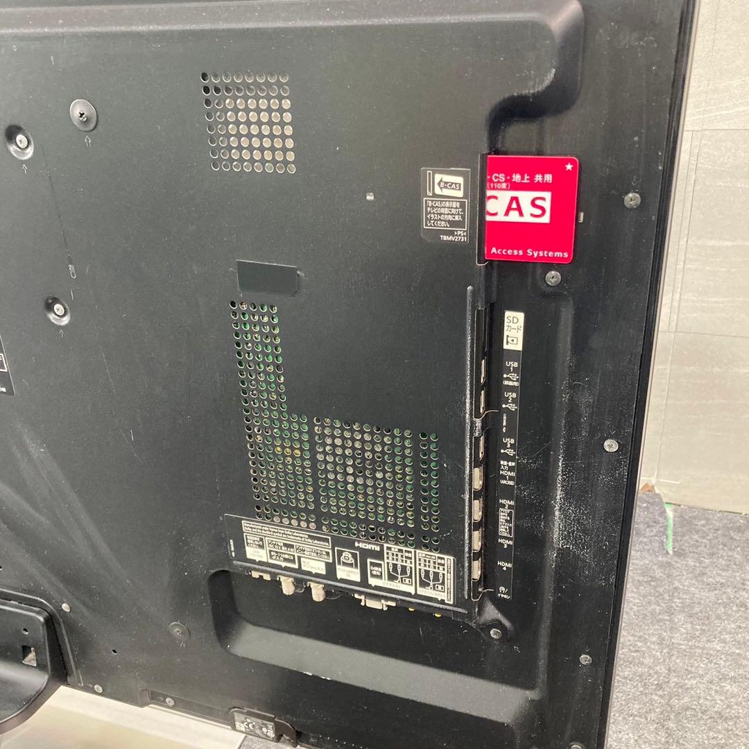 Panasonic 液晶テレビ 47インチ TH-L47DT5 格安 d4372