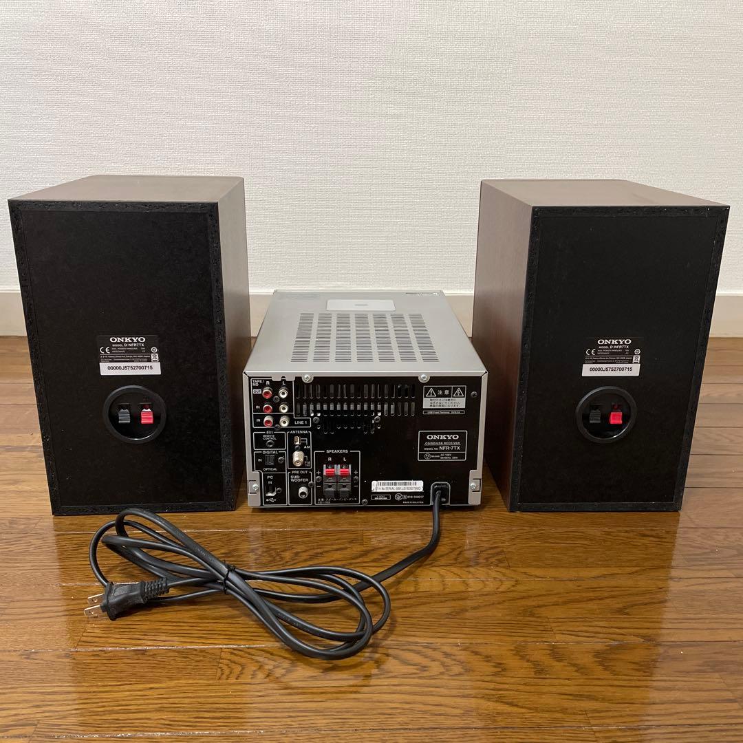 動作確認済ONKYO X-NFR7TX 　 　　　オーディオシステム　ミニコンポ