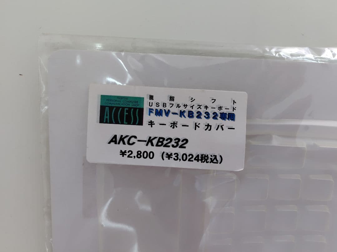 富士通 親指シフト キーボード FMV-KB232