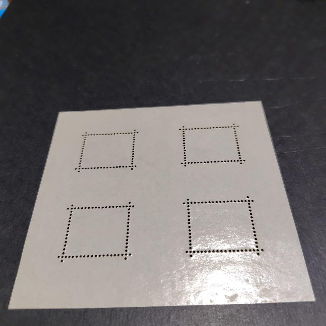 銭単位切手 (極美品) 1934年 逓信記念日 小型シート