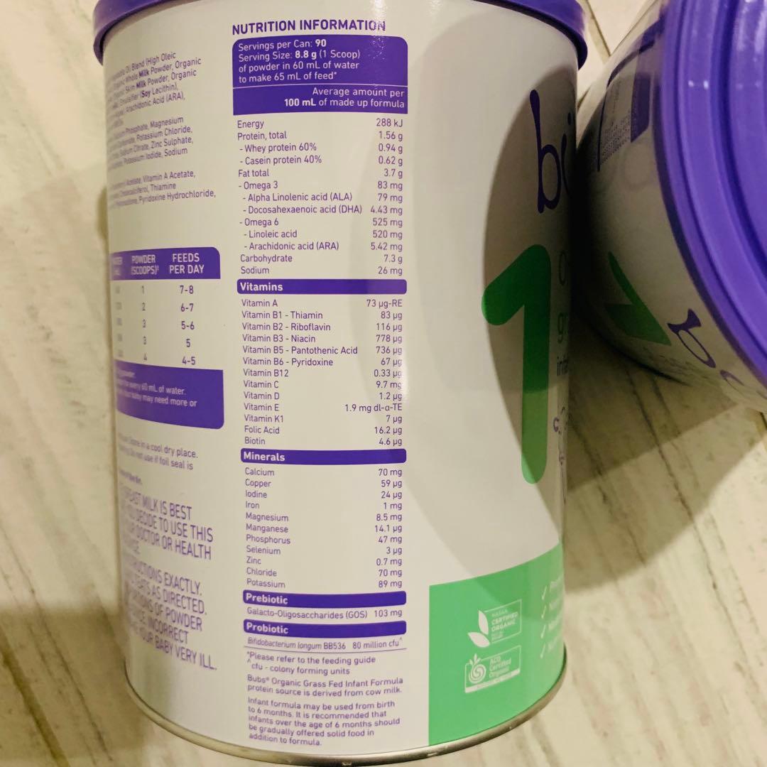 bubs organicバブズバブス粉ミルク800gステップ1(0〜6ヶ月)×4