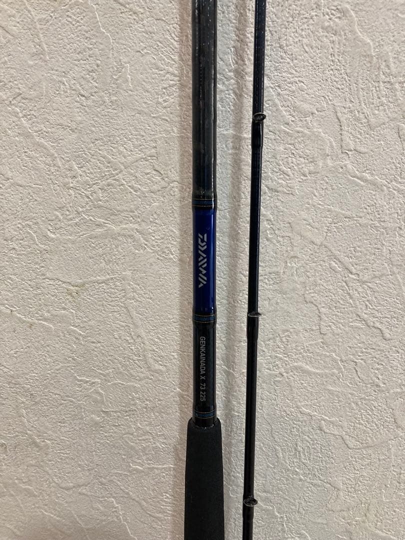 DAIWA 玄界灘 X 73 船竿 225