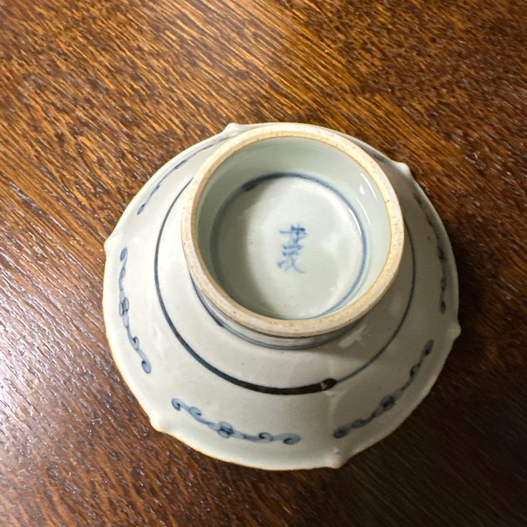 新品未使用. 佐藤走波. 高台皿鉢. 染錦. 六方草花文. 二客