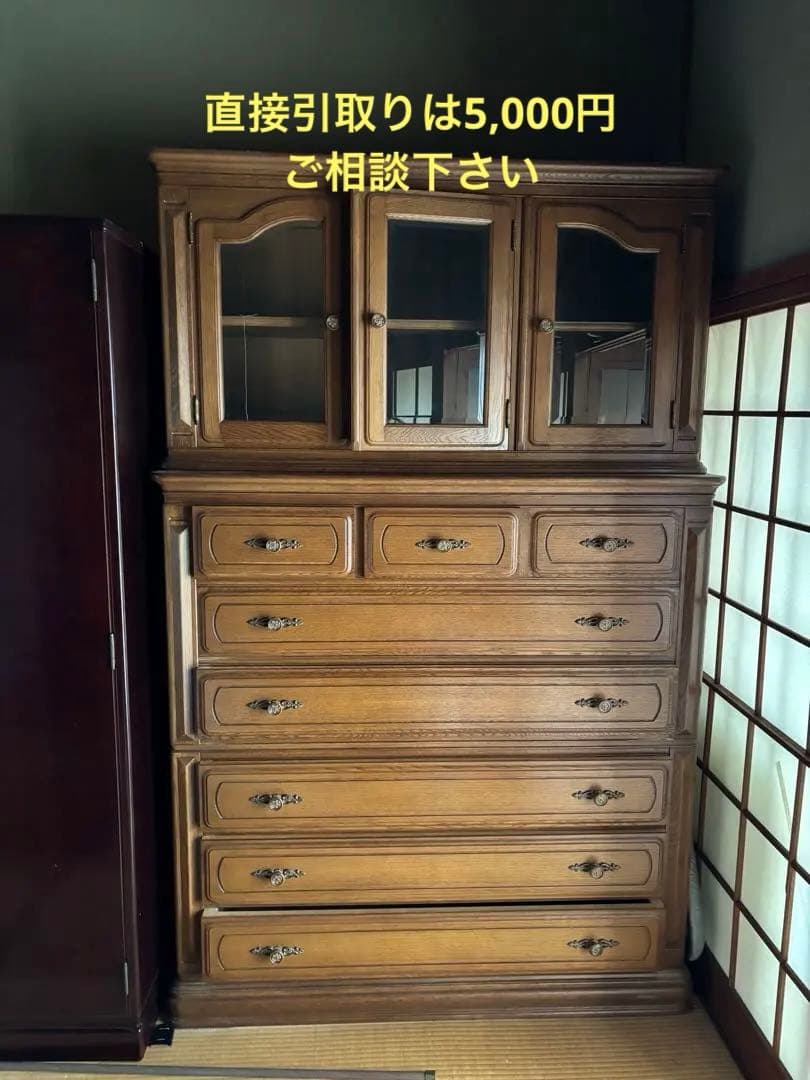 2/23まで限定　桐製木製タンス 1974年製 ブラウン