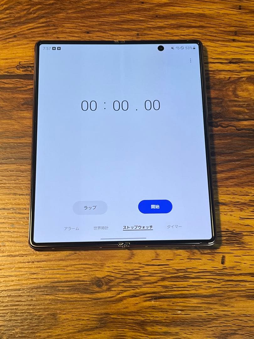 Galaxy Z Fold 2 5G au版 ブロンズ 256GB