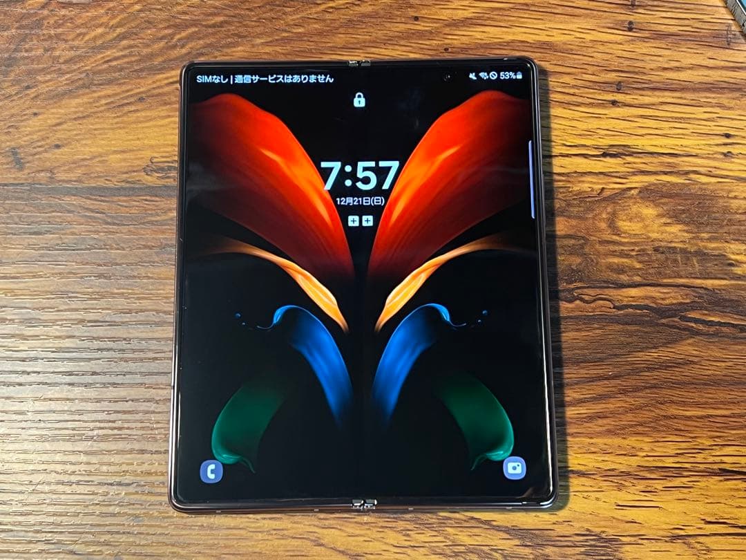 Galaxy Z Fold 2 5G au版 ブロンズ 256GB