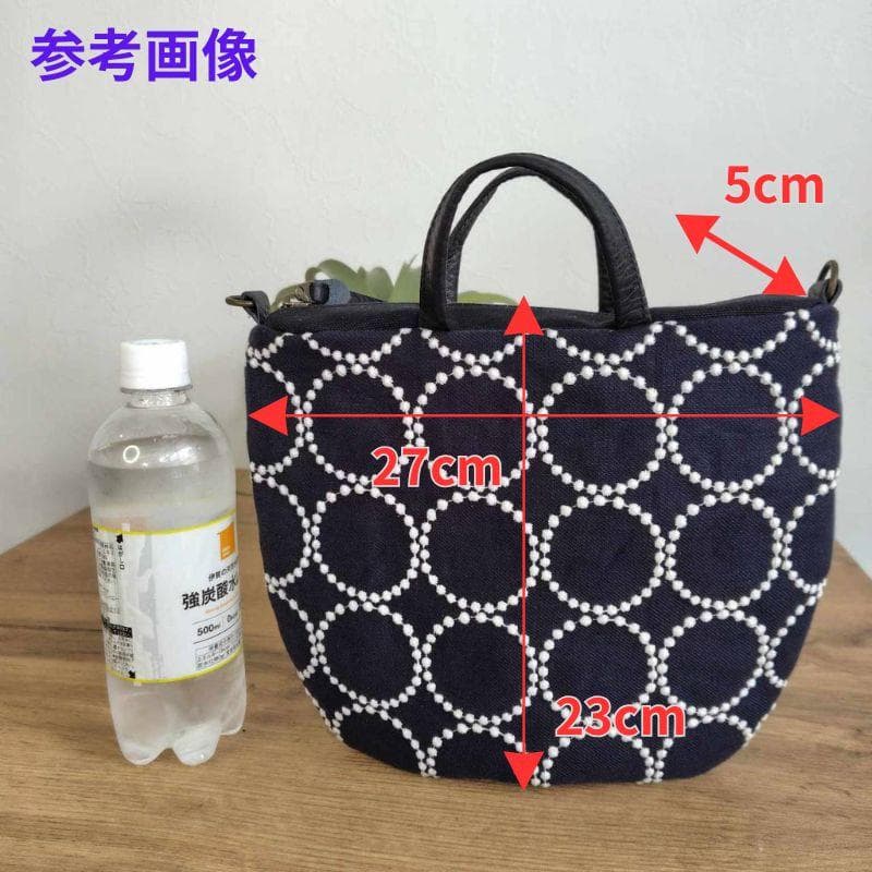 【専用】/thoroughbredサラブレットネマスタード/ロングミニラウ