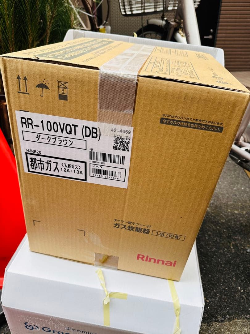 【値下げ】リンナイRR-100VQT (DB) タイマー付炊飯器 ガスコード