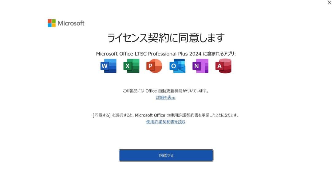 Macbook Pro 2021 16インチ M1 Windows 11 Pro