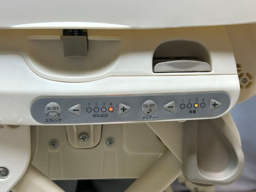 ネムリラ　オートスイング　電動ハイローチェア