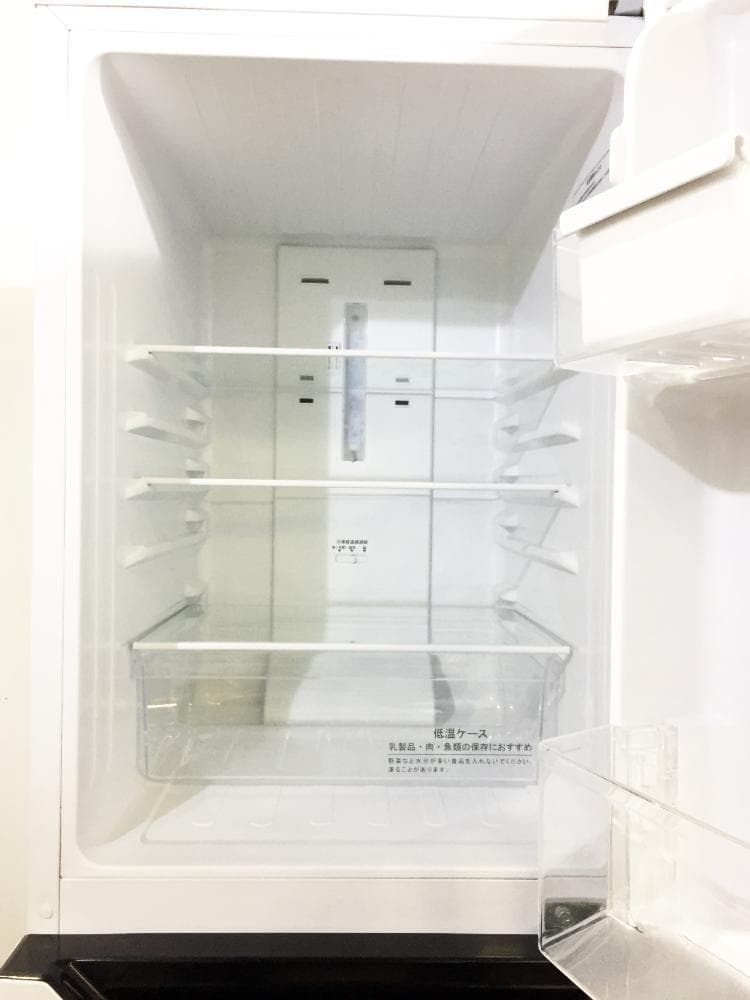 ハイセンス 150L 冷蔵庫【HR-D15C】