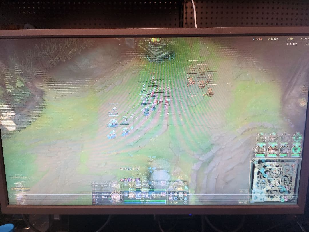 ジャンク品　BenQ XL2546K ゲーミングモニター