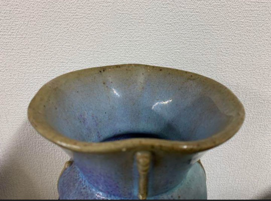 中国古美術　鈞窯出戟尊 【奉華】在銘中国北宋時代