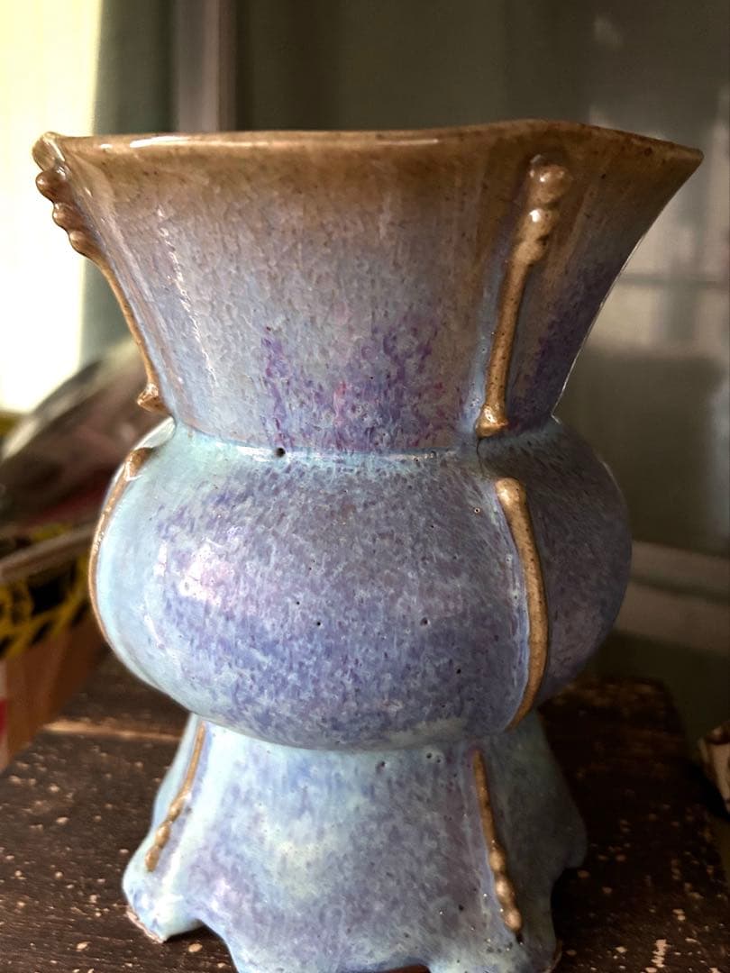 中国古美術　鈞窯出戟尊 【奉華】在銘中国北宋時代