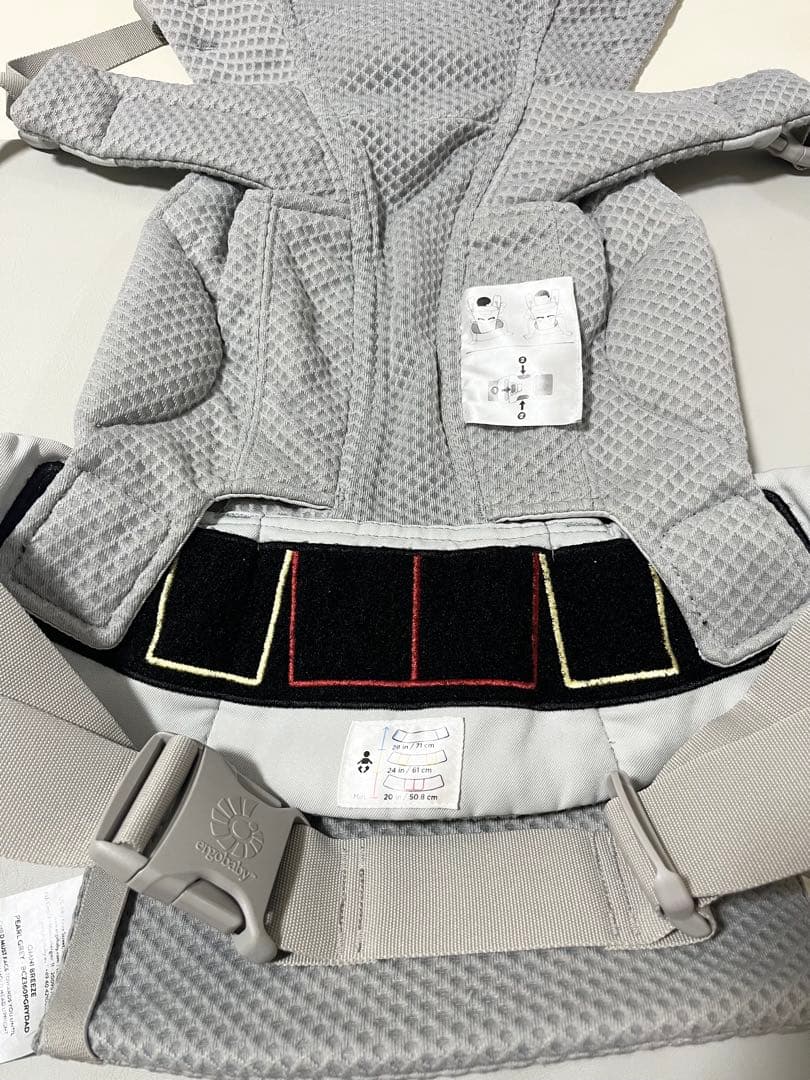 ergobaby OMNI breeze 抱っこひも　エルゴベビー　パールグレー