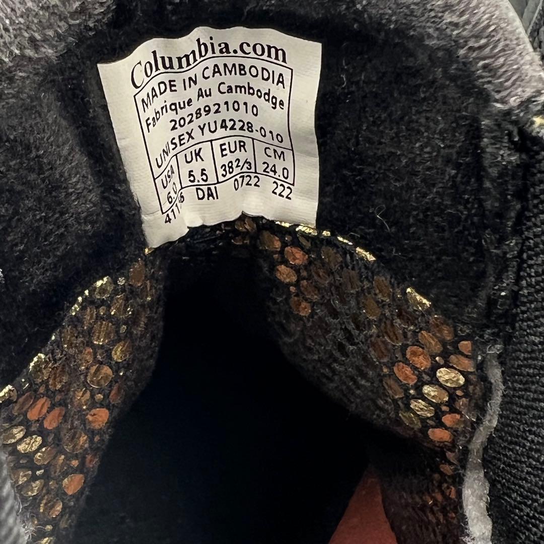 コロンビアサップランド2サイドゴア ウォータープルーフオムニヒート24.0