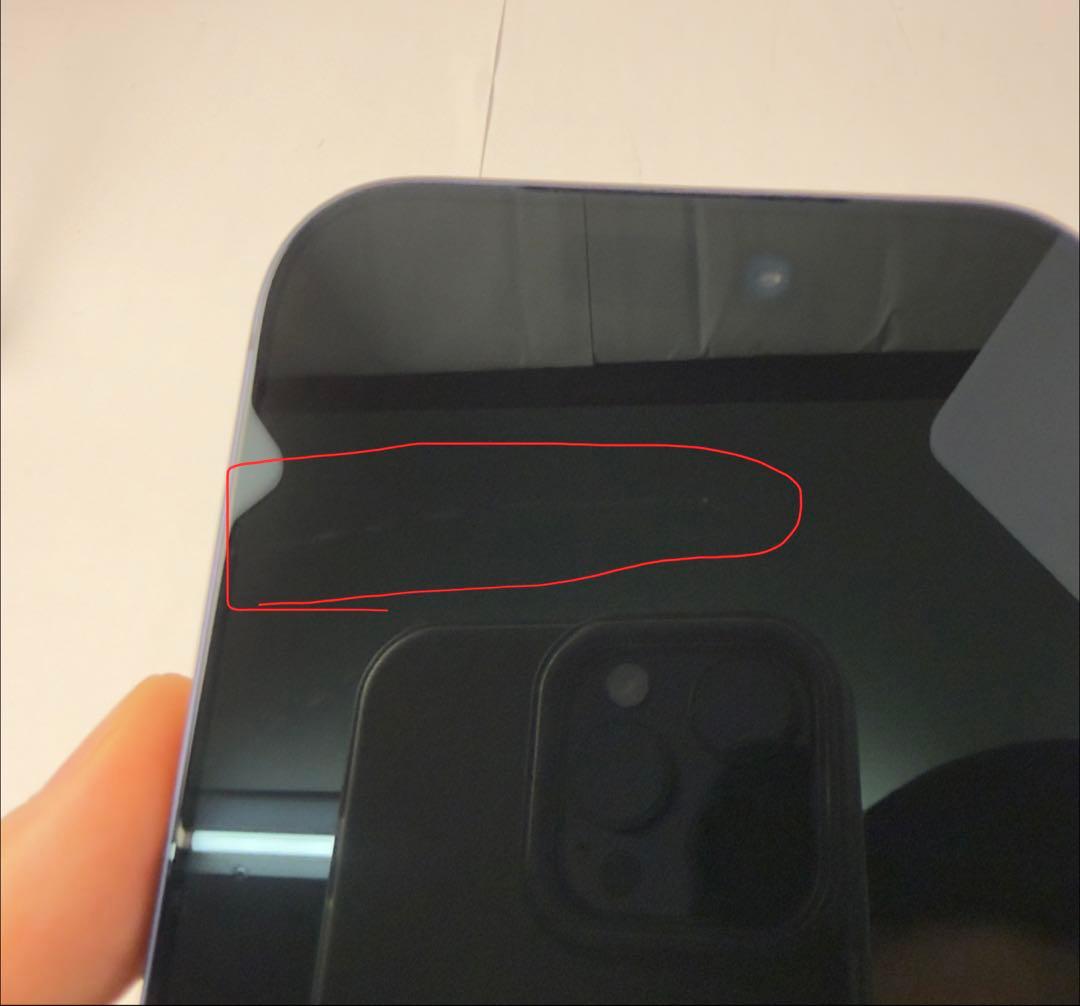 iPhone17 Pro 512GB ブルー SIMフリー 海外版 ロック無し