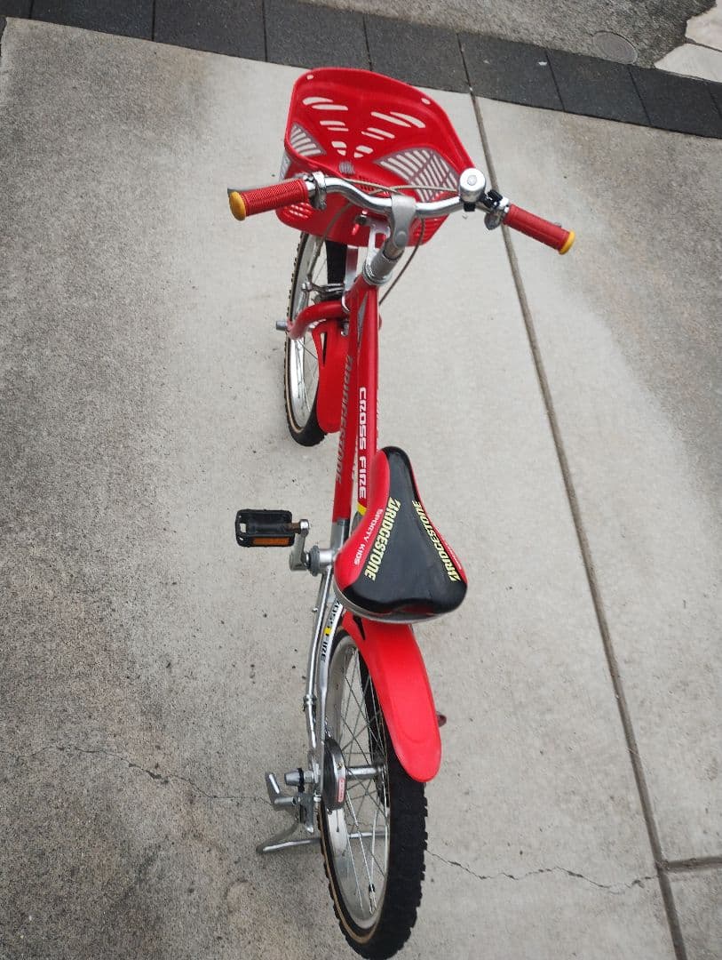 【お引取限定】ブリヂストン　クロスファイアーキッズ 18インチ 補助輪付属