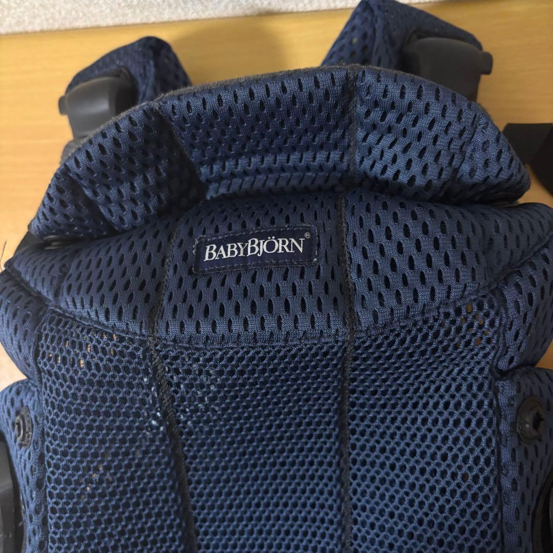 ベビービョルン ハーモニー 抱っこ紐 メッシュ