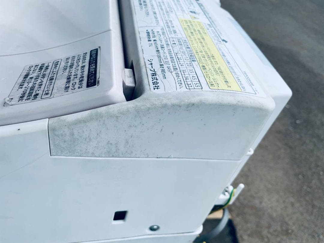 ✅SHARP電気洗濯乾燥機✅ ✅ES-TX5A-P✅送料設置無料