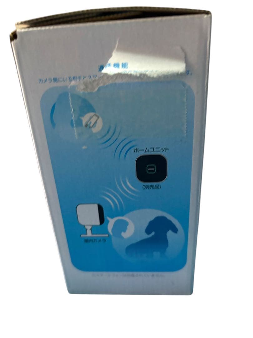 Panasonic KX-HJC200-W 屋内カメラ