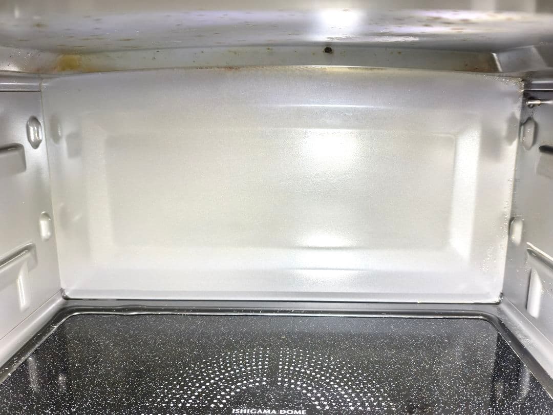 2024年製 付属品完備 石窯ドーム ER-YD90 動作確認済み