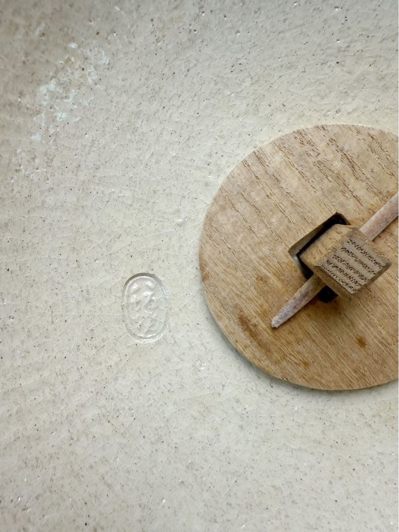 茶道具 夜咄道具 菊灯台 燭台 蝋燭立て 灯明具 茶道 照明 灯火器 陶印